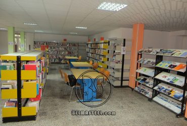 Rayonnage Bibliothèque Accès Libre