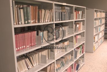 Rayonnage Métallique Bibliothèque de Réserve